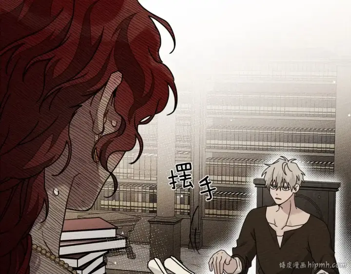 《橡树之下》第60话 自己改掉结巴的毛病？图16