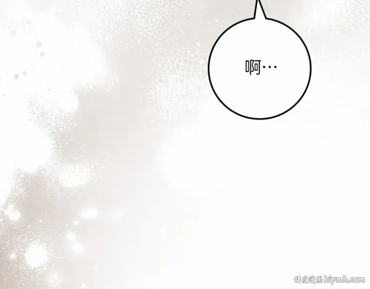 《橡树之下》第60话 自己改掉结巴的毛病？图168