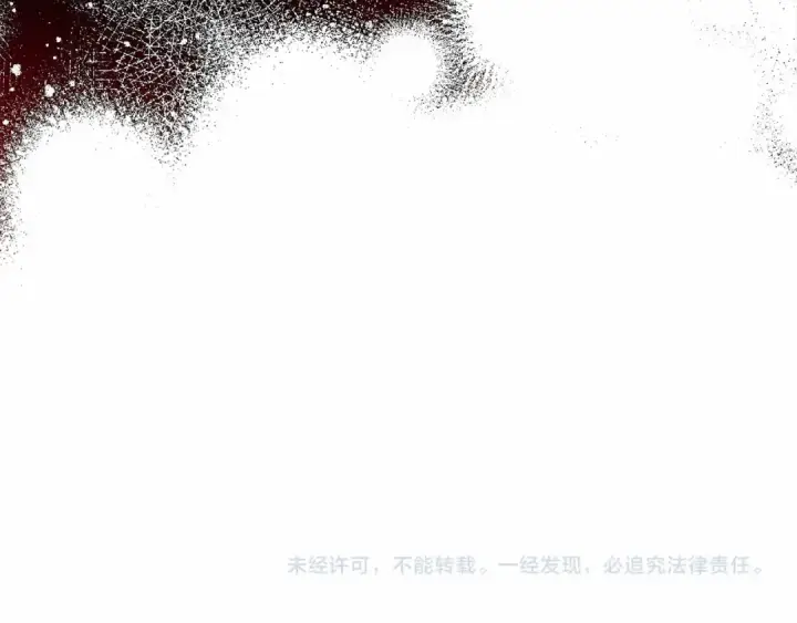 《橡树之下》第60话 自己改掉结巴的毛病？图209