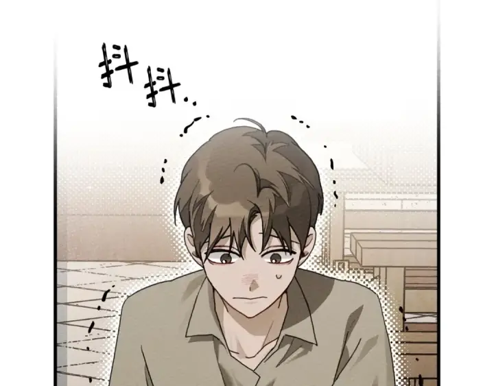 《橡树之下》第61话 惊艳众人图141