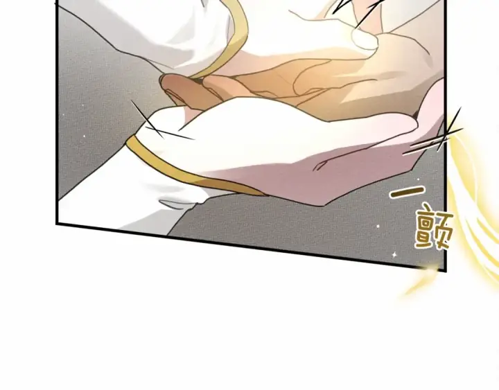 《橡树之下》第61话 惊艳众人图163