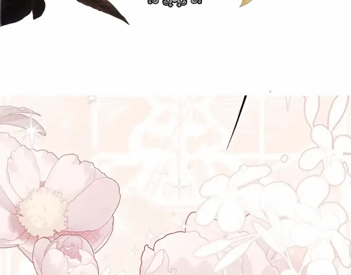 《橡树之下》第61话 惊艳众人图221