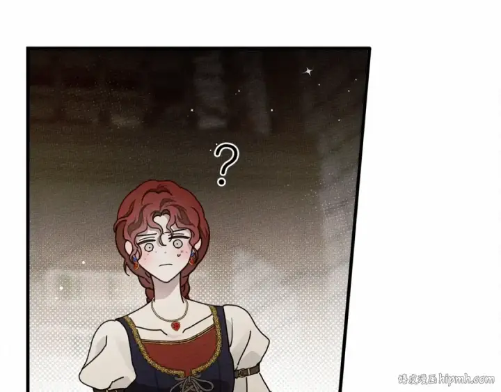 《橡树之下》第61话 惊艳众人图48
