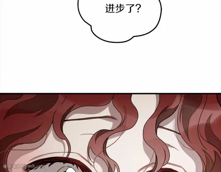 《橡树之下》第61话 惊艳众人图56