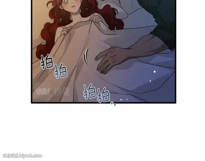 《橡树之下》第62话 体贴的男人图176