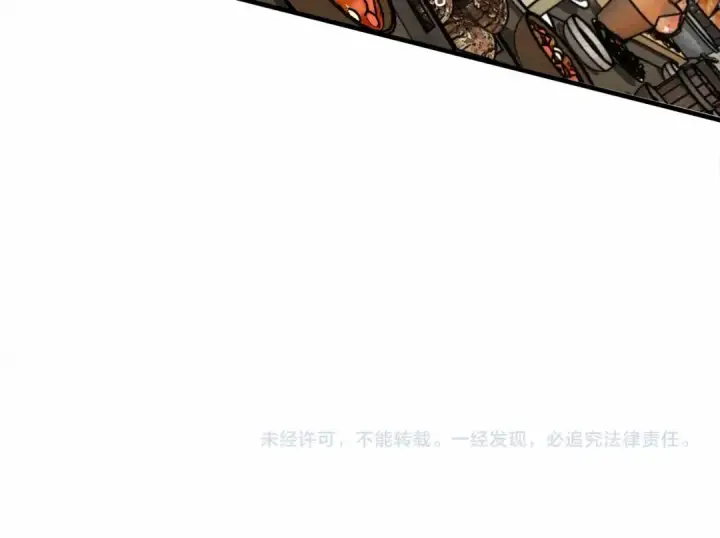 《橡树之下》第62话 体贴的男人图233