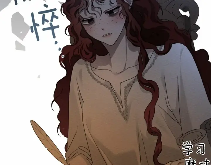 《橡树之下》第62话 体贴的男人图69