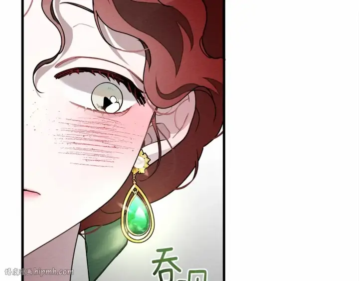 《橡树之下》第63话 独当一面？图16