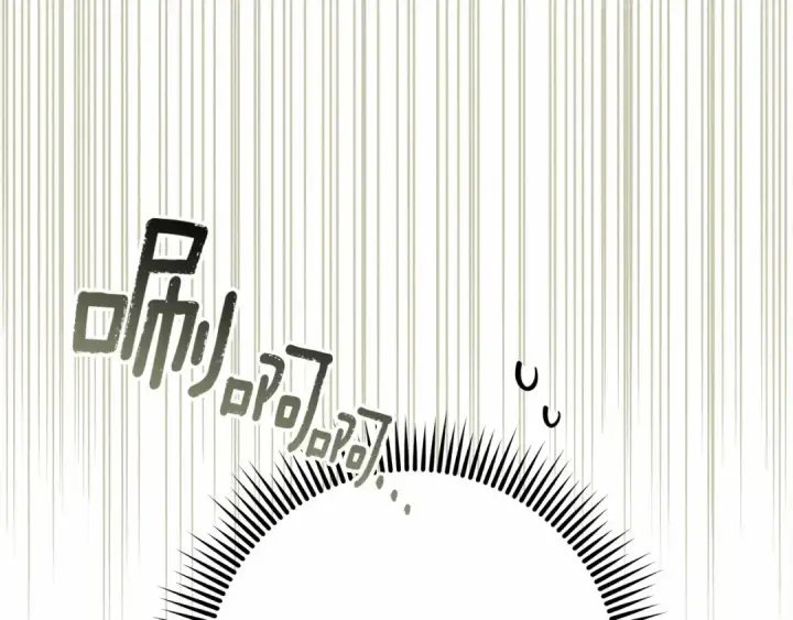 《橡树之下》第63话 独当一面？图66