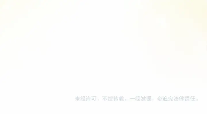 《橡树之下》第二季·完结篇 情敌上线？图201
