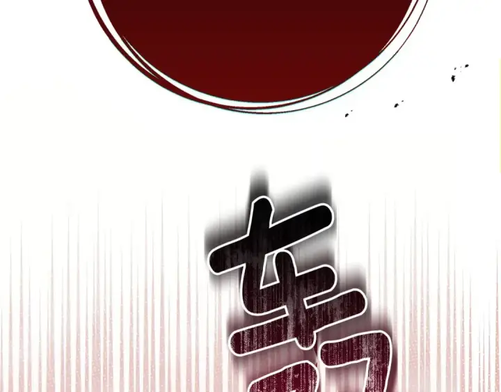 《橡树之下》第二季·完结篇 情敌上线？图54