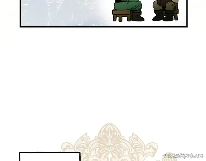 《橡树之下》番外8 感到不适图8