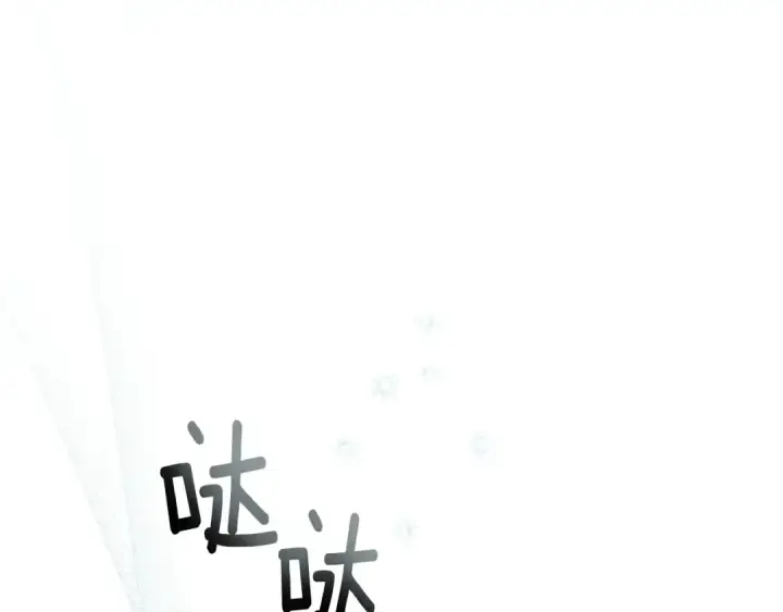 《橡树之下》第3季 启 利普坦从来不跟我说这些事图61