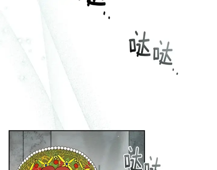 《橡树之下》第3季 启 利普坦从来不跟我说这些事图62