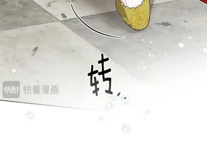 《橡树之下》第3季 启 利普坦从来不跟我说这些事图68