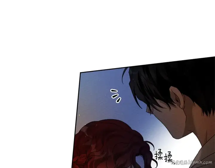 《橡树之下》第66话 我忍得有多辛苦…你知道吗？图128