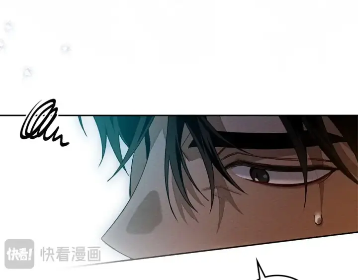 《橡树之下》第66话 我忍得有多辛苦…你知道吗？图134