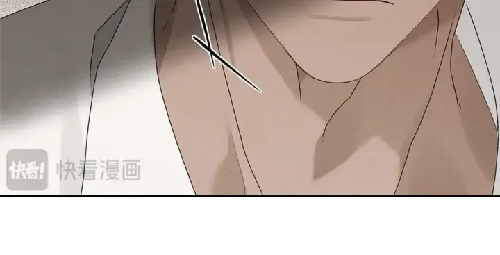 《橡树之下》第66话 我忍得有多辛苦…你知道吗？图54