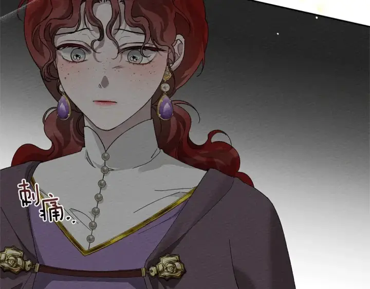 《橡树之下》第67话 为什么对我这么亲切？图58