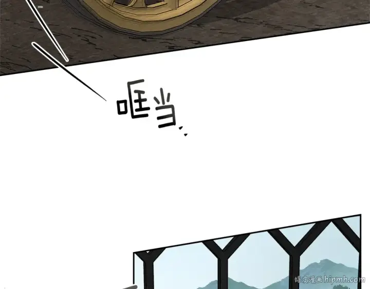 《橡树之下》第67话 为什么对我这么亲切？图72