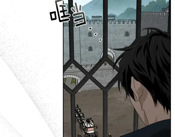 《橡树之下》第67话 为什么对我这么亲切？图73
