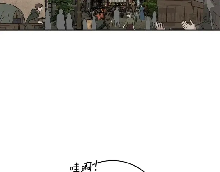 《橡树之下》第67话 为什么对我这么亲切？图89