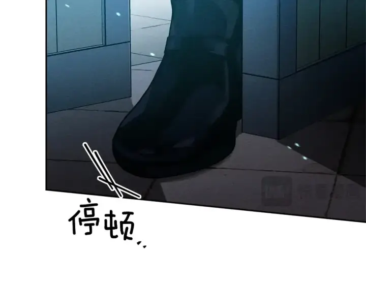 《橡树之下》第68话 是试探吗？图132