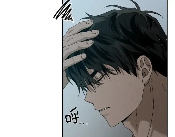 《橡树之下》第68话 是试探吗？图172