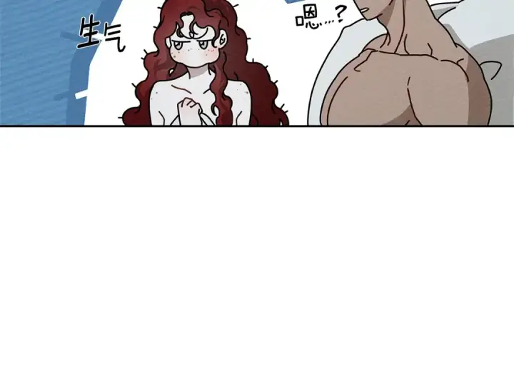 《橡树之下》第68话 是试探吗？图186