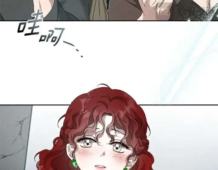 《橡树之下》第69话 像这种亲密的关系…图115
