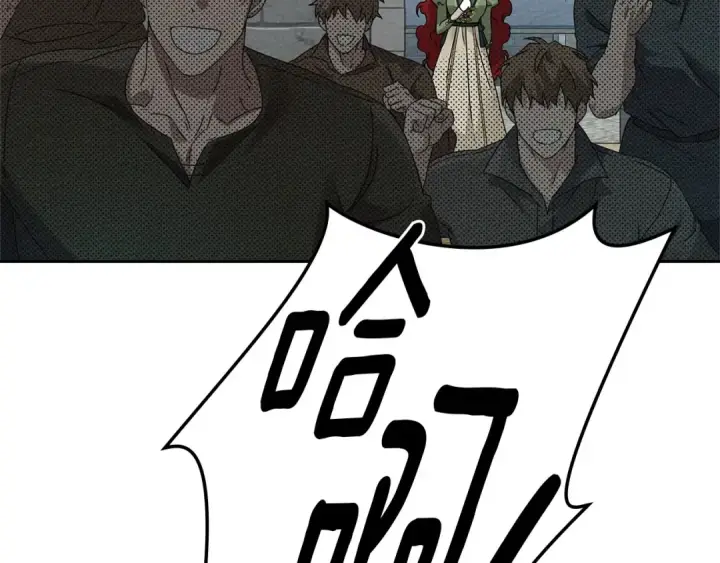 《橡树之下》第69话 像这种亲密的关系…图124
