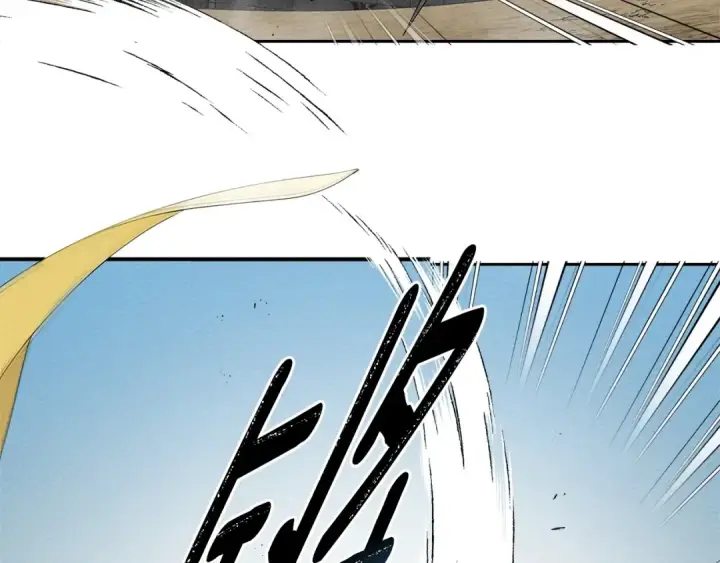 《橡树之下》第69话 像这种亲密的关系…图126