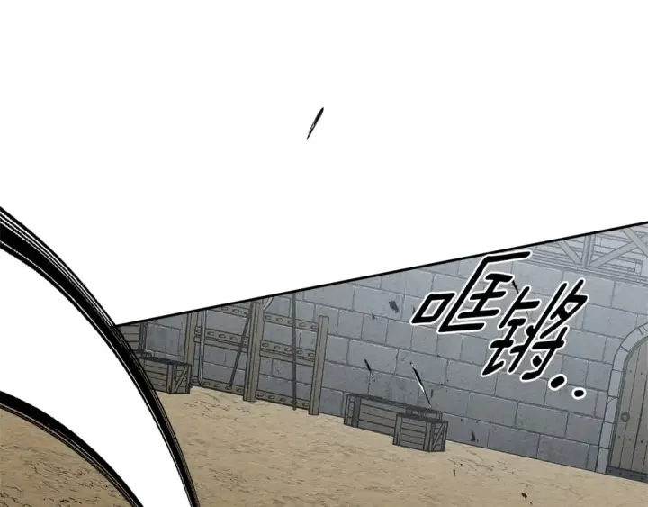 《橡树之下》第69话 像这种亲密的关系…图156