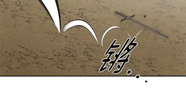 《橡树之下》第69话 像这种亲密的关系…图157