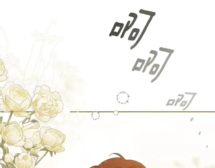 《橡树之下》第69话 像这种亲密的关系…图164