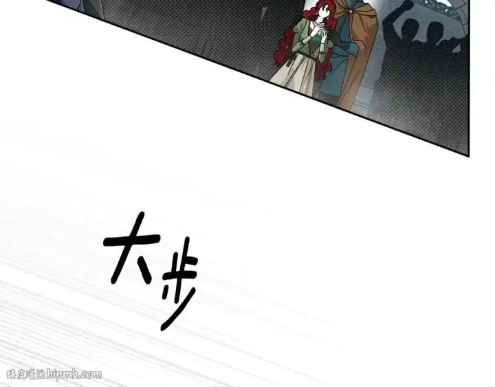 《橡树之下》第69话 像这种亲密的关系…图168