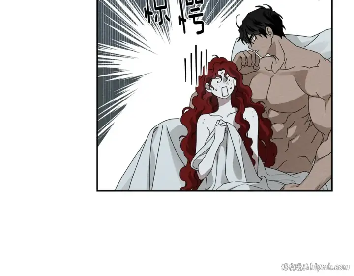 《橡树之下》第69话 像这种亲密的关系…图24