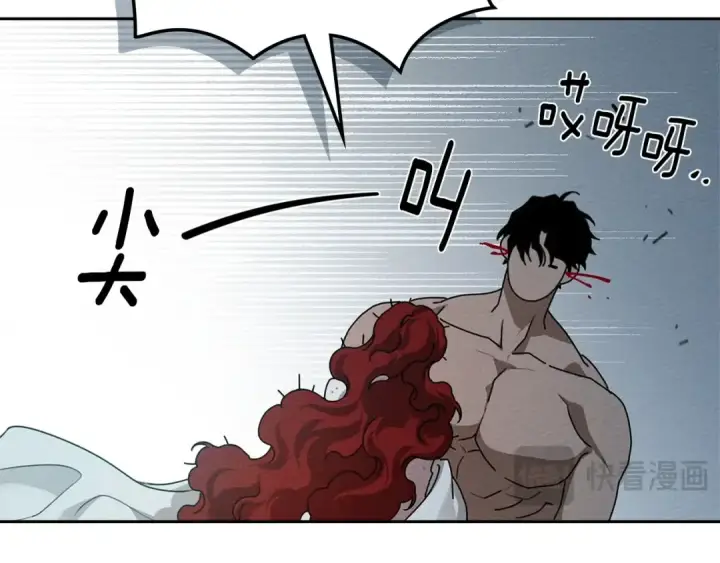 《橡树之下》第69话 像这种亲密的关系…图26