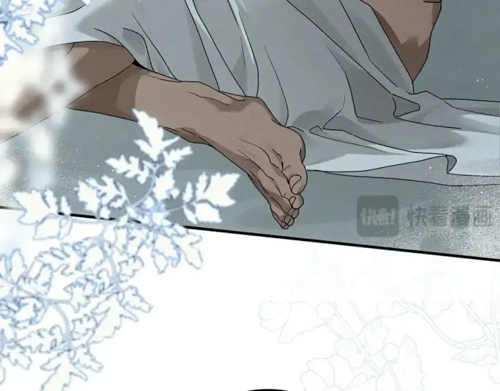《橡树之下》第69话 像这种亲密的关系…图43