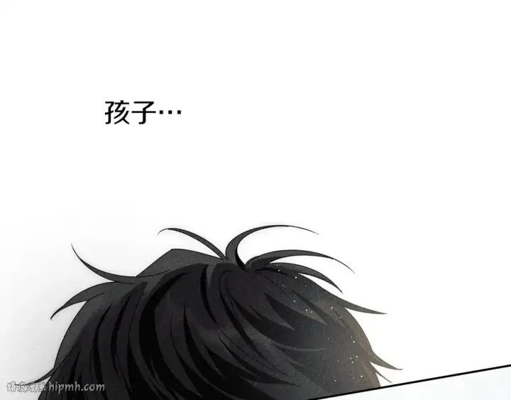 《橡树之下》第69话 像这种亲密的关系…图56