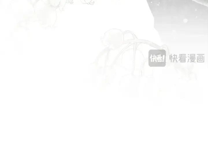 《橡树之下》第69话 像这种亲密的关系…图63