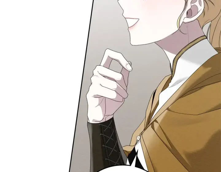《橡树之下》第70话 主动拒绝图11