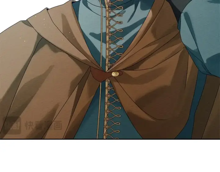 《橡树之下》第70话 主动拒绝图3