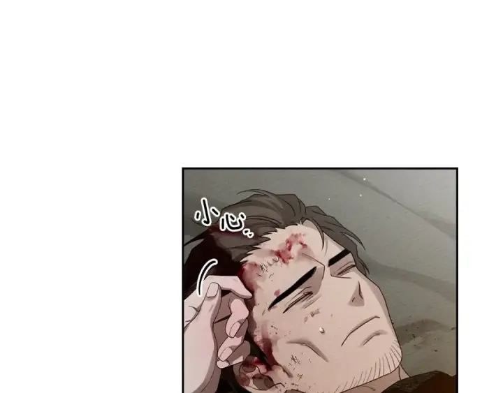 《橡树之下》第71话 充满担忧图109