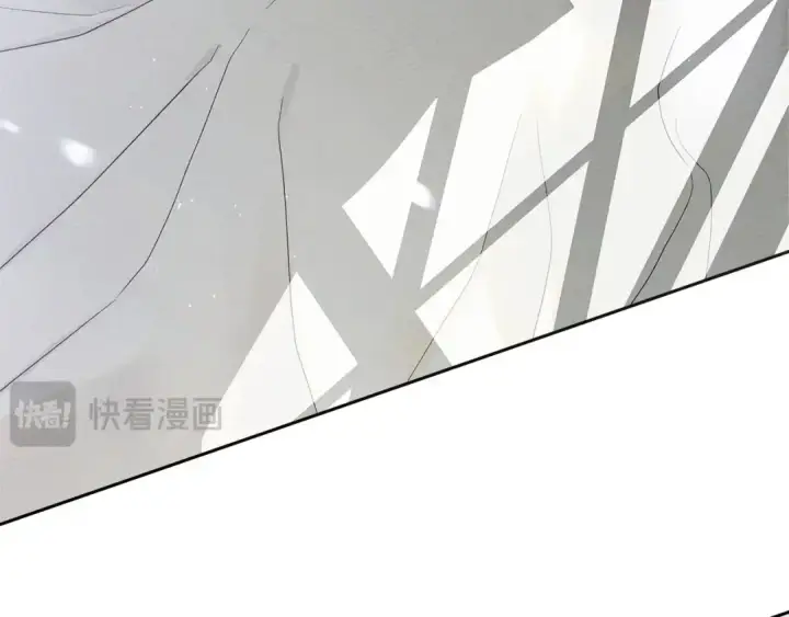 《橡树之下》第72话 魔力枯竭，暖池泡汤图150