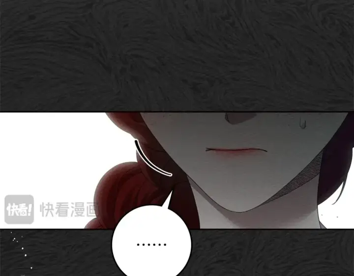 《橡树之下》第73话 别想出卧室！图154
