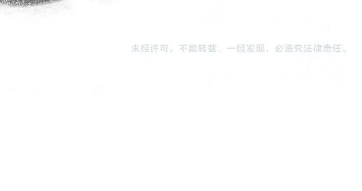 《橡树之下》第73话 别想出卧室！图179