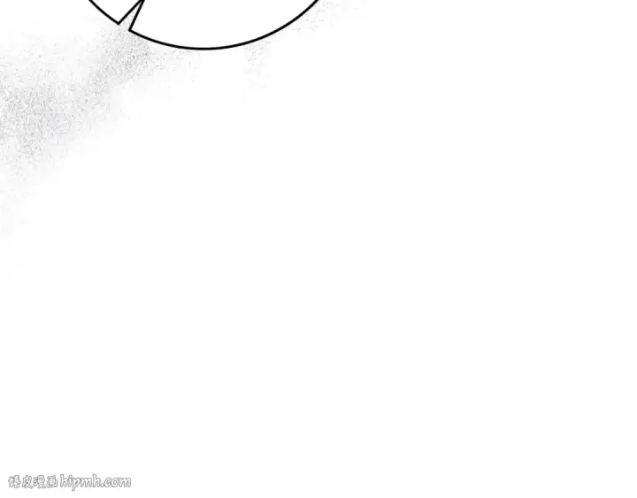 《橡树之下》第73话 别想出卧室！图8