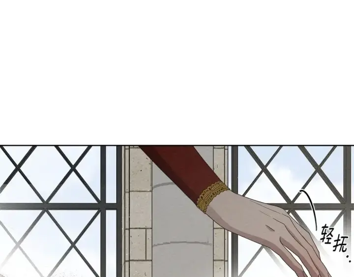 《橡树之下》第74话 这份爱开始让我感到窒息了？图123