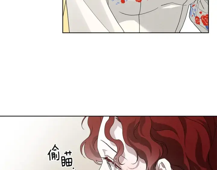 《橡树之下》第74话 这份爱开始让我感到窒息了？图138